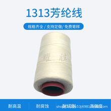 ��ɫ1313���]���� �͸ߜ�380�����������b��ȼ������ȼ���]��