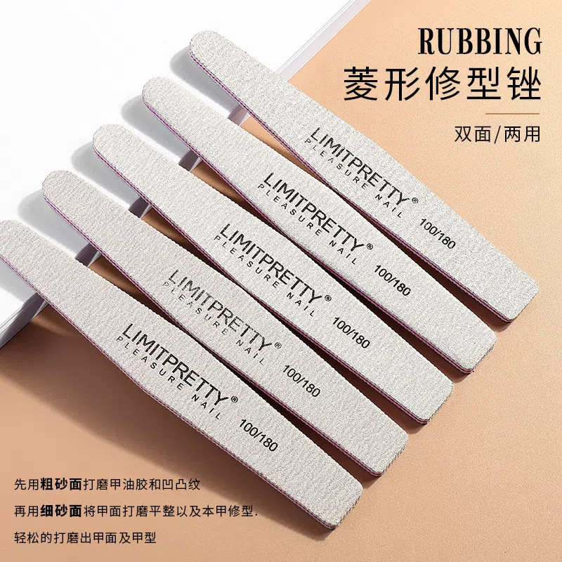 Soft rub strip rhombus (single)