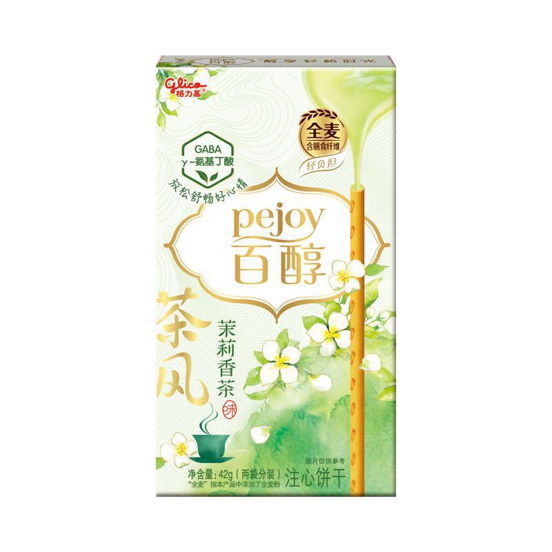 新品百醇茶风系列注心饼干桂花乌龙茉莉香茶办公室休闲零食|undefined