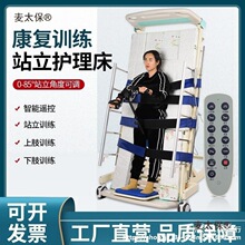 ����Ӗ��վ��������늄ӷ����o�������˰c�����L������������̫��