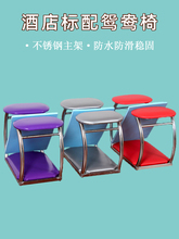 酒店洗浴按摩莞式服务桑拿水床泡泡床桑拿蝴蝶椅冲凉椅淋浴凳