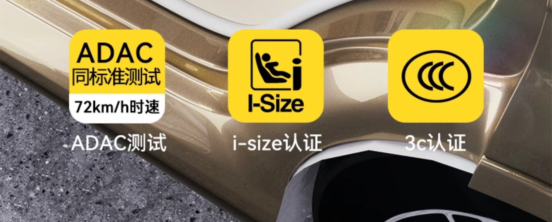 Suitable for Infants and Children Safety Seats for Cars, Baby Car-Mounted 360-Degree Rotating Seats for 0-4 Years Old