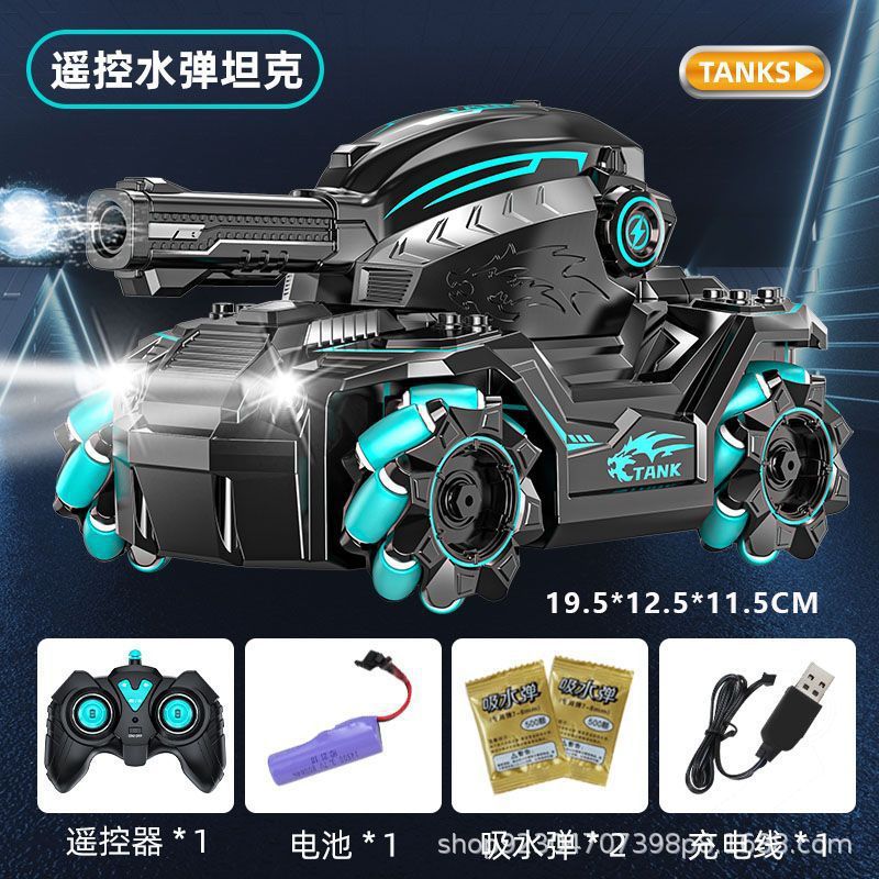 Water bomb tank vehicle [green]