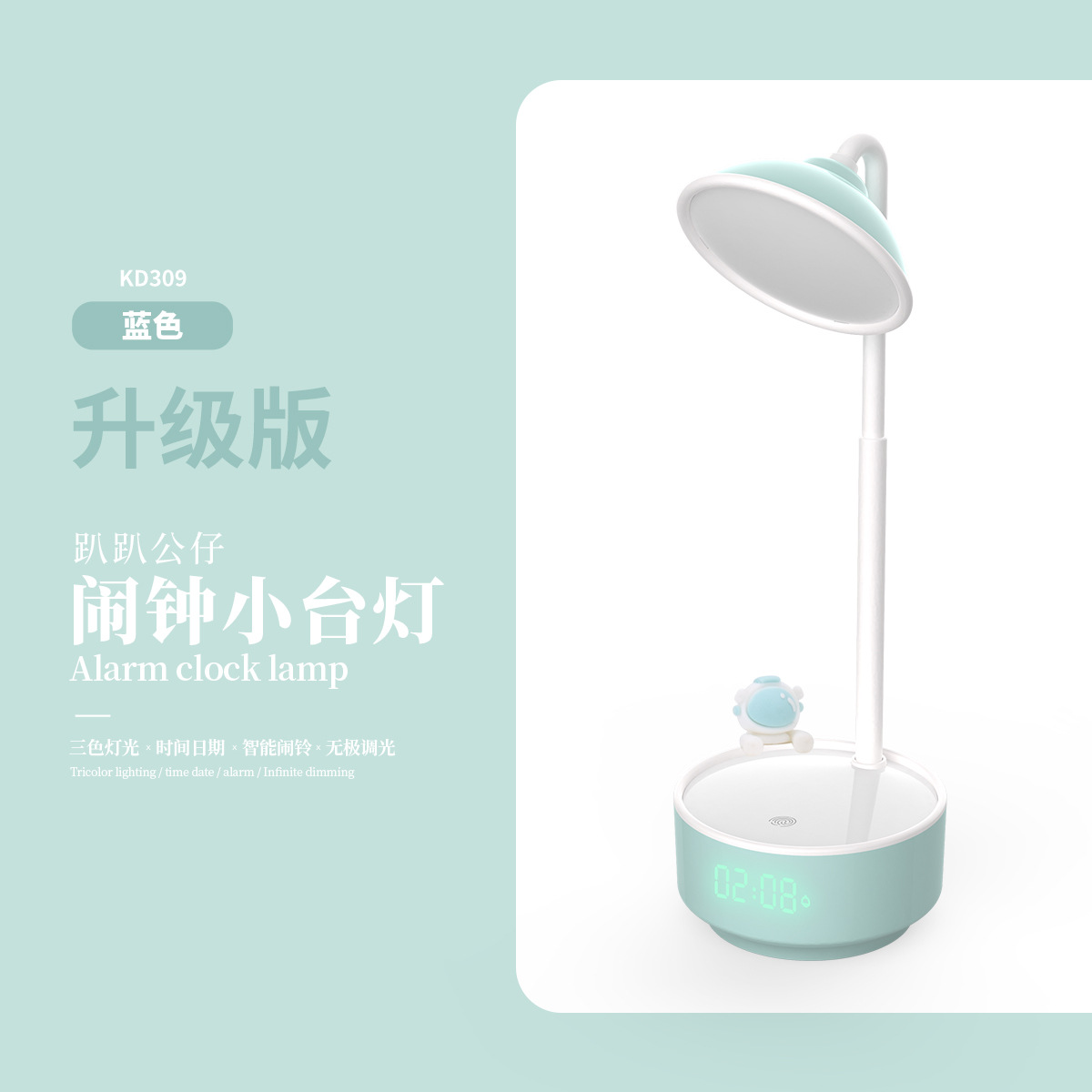 Lámpara de Mesa LED Táctil con Despertador de Plástico Recargable USB para Dormitorio y Escritorio