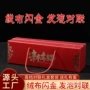 烫金定制丝绸发泡春联