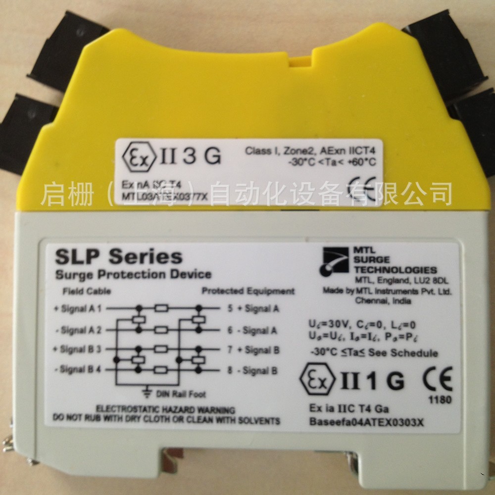SLP32D英国MTL浪涌保护器，特价全新原装
