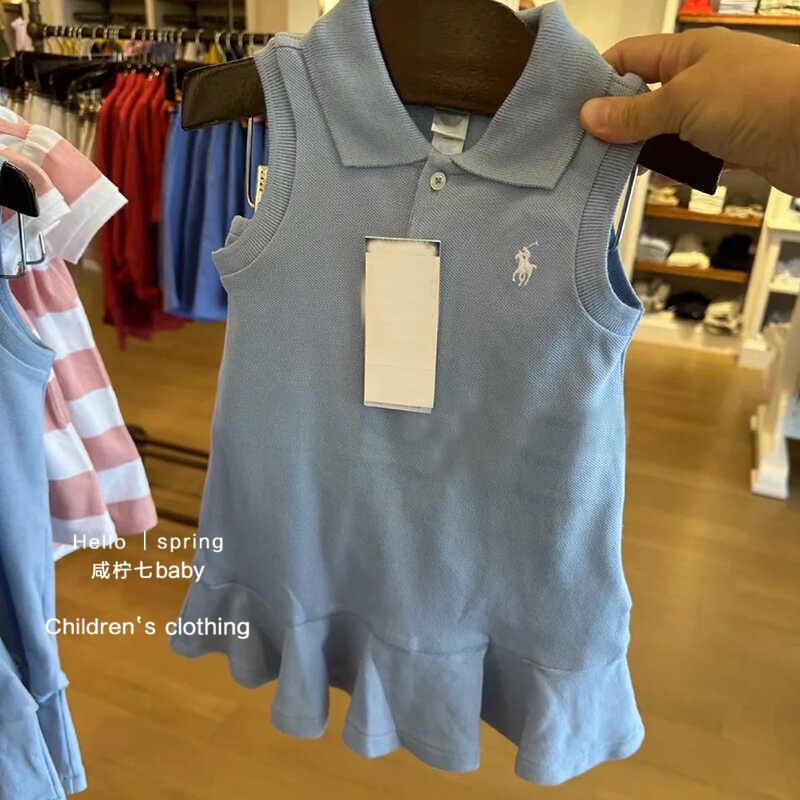 Qianqiu niñas chaleco de costura vestido nuevo cuello cuadrado nicho POIO estilo universitario dulce vestido fresco