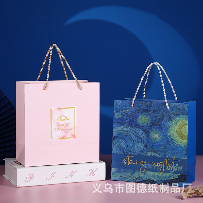 现货卡通紫色礼品袋可爱伴手礼袋大号动漫纸袋创意生日礼物包装袋|undefined