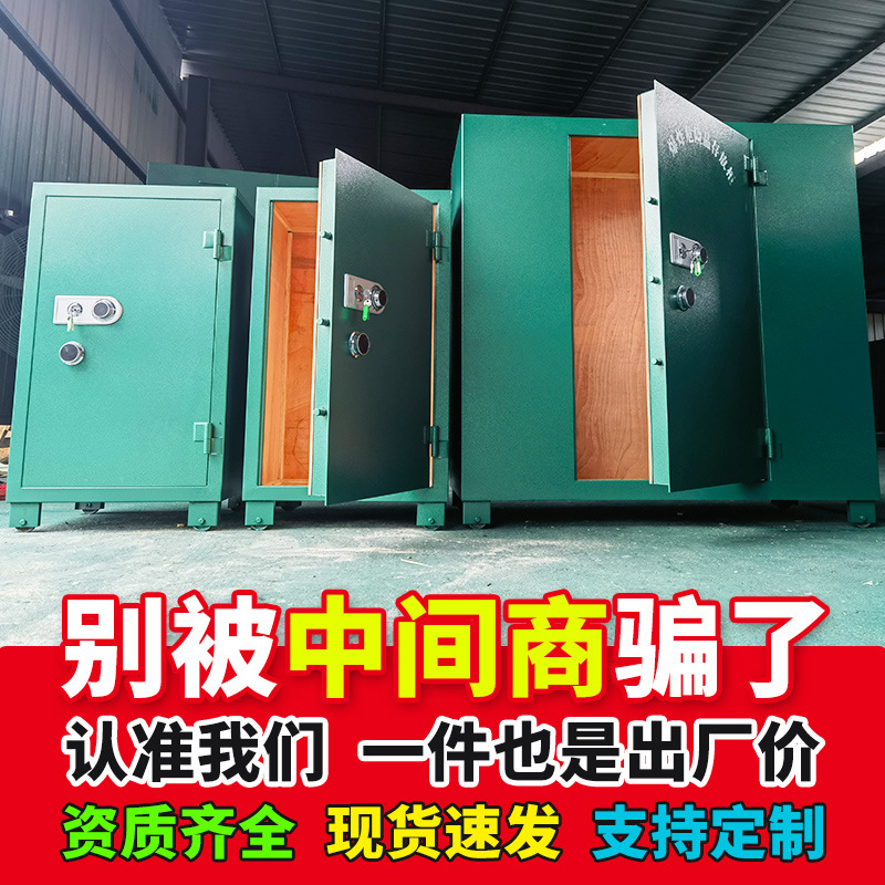 危险品储存雷管库 墨绿色火工品作业箱 便携移动钢板存放箱避难仓