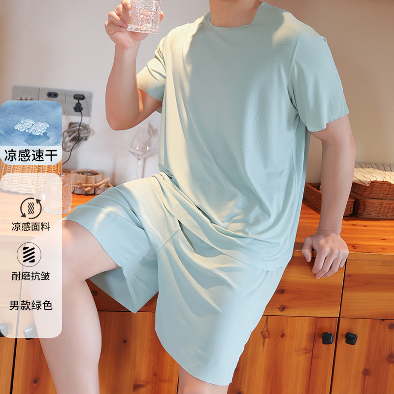 夏クールアイスシルクパジャマカップル夏薄い半袖大きいサイズカジュアルシームレス無地ホーム服セットバッチ|undefined