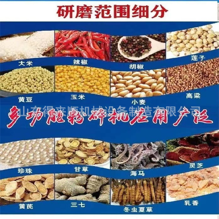 微信图片_20220206184739.jpg