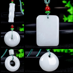 Xinjiang Gold Silk Jade Pendant, White Jade Safe and Wu Shi Brand Pendant, Mutton Fat White Safety Buckle, Gourd Jade Pendant Bread Brand