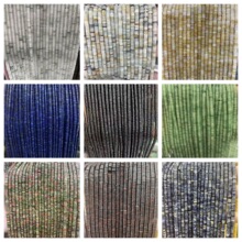 1x4mm�����Ȼʯֱ�и�Ƭ/����Ƭ �Ʒ���diy����� �S��ֱ�N