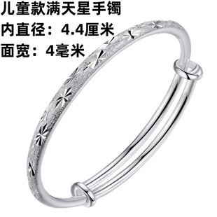 �M���ǃ�ͯ��y���C��ŮС�������M���ܚq�냺�ͶY����y�Ʒ�_�h