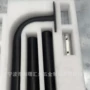 全身各种商业定制铝制品