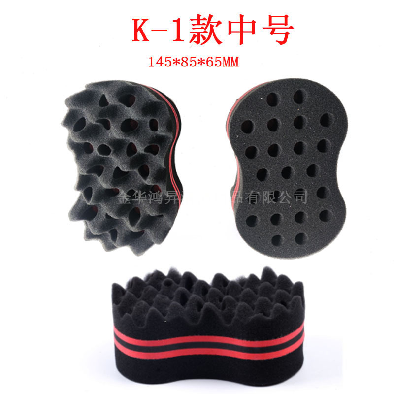 黒人のスポンジのブラシの形は黒人の髪の毛のカールのスポンジの神器の散髪を櫛にして砕髪のスポンジを掃いてスポンジをきれいにします。|undefined