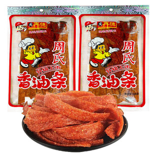 ���ٵ��������͗l���l148g��������������l���rС��ʳ�W �t��ʳ