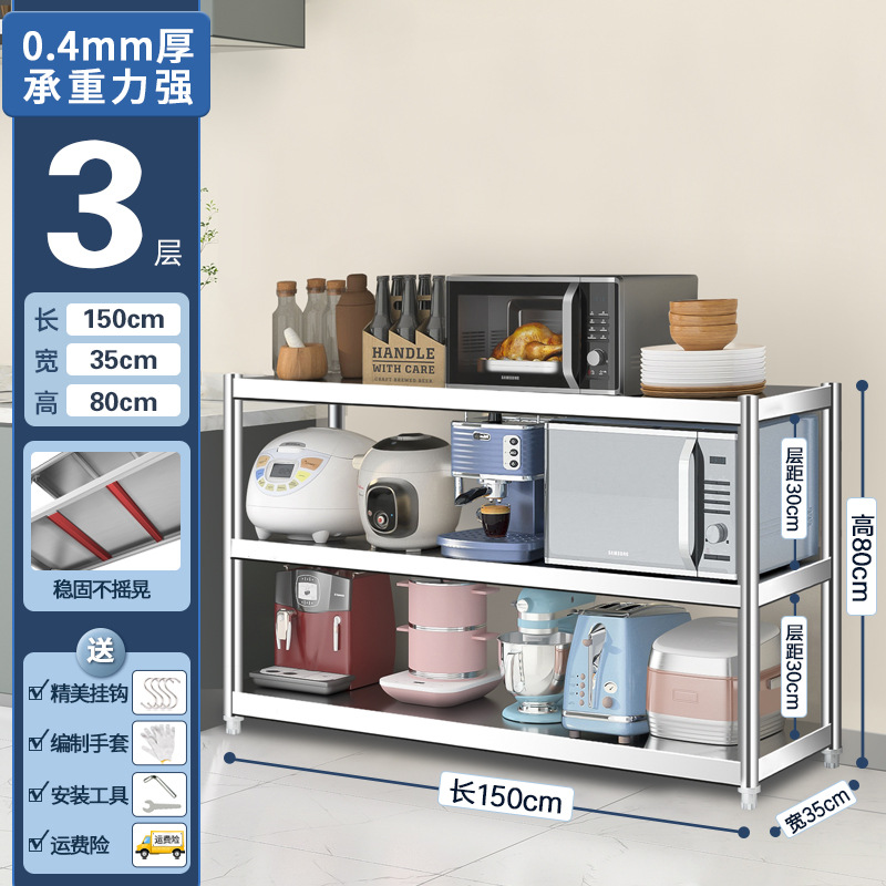 3겹 [길이 150*가로 35*높이 80] 두꺼워짐✓