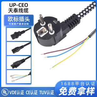 CE�J�C�W�����岼늾���о���^��ՠt�B�Ӿ���Ƥ�^������ܛ�Դ��