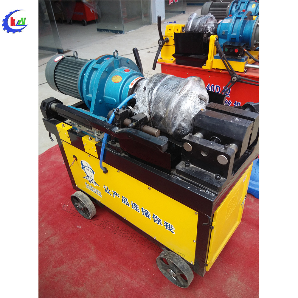 液压全自动套丝机 直螺纹丝头钢筋滚丝机 冷轧工艺钢筋连接设备