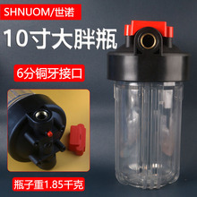 10�����6���~��͸���Vƿ�����ˮ��ȫ�ݼ���ǰ���^�V��25MM�VͰ