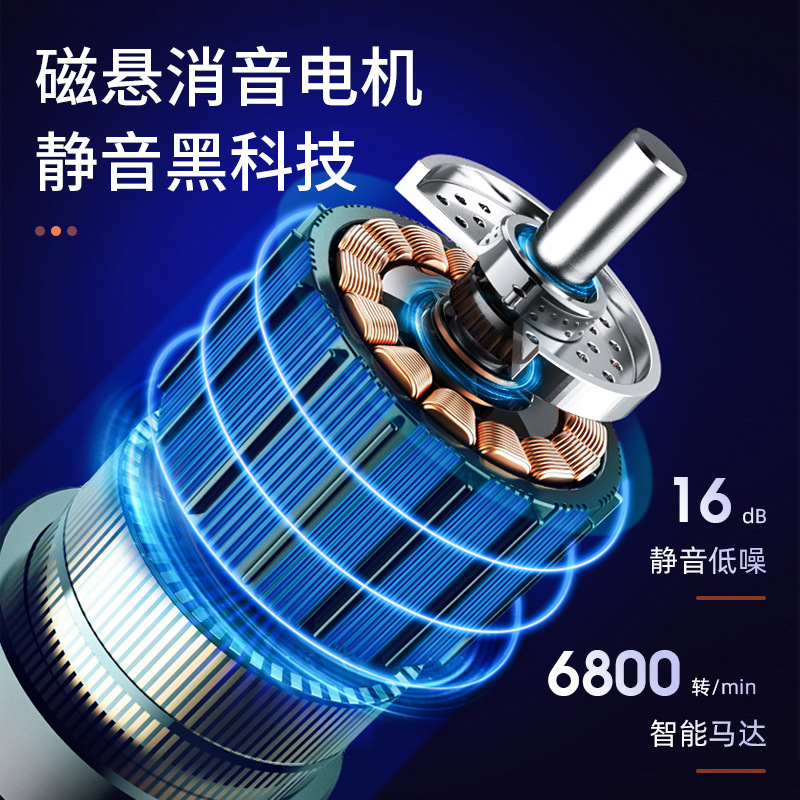 Cross-border folding fan USB charging small fan desktop office portable small fan strong wind radio fan