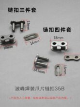 ���庸�צ朗l朿�35B�צ���o�� �a�t���ۿ����\ݔ�m�Ä����Ֆ|