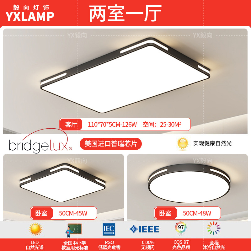 Estados Unidos Puri - dos habitaciones y una sala