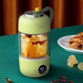 康宁(WORLD KITCHEN)WK-SH3506/KZ 随行养生杯 量大从优 可代发