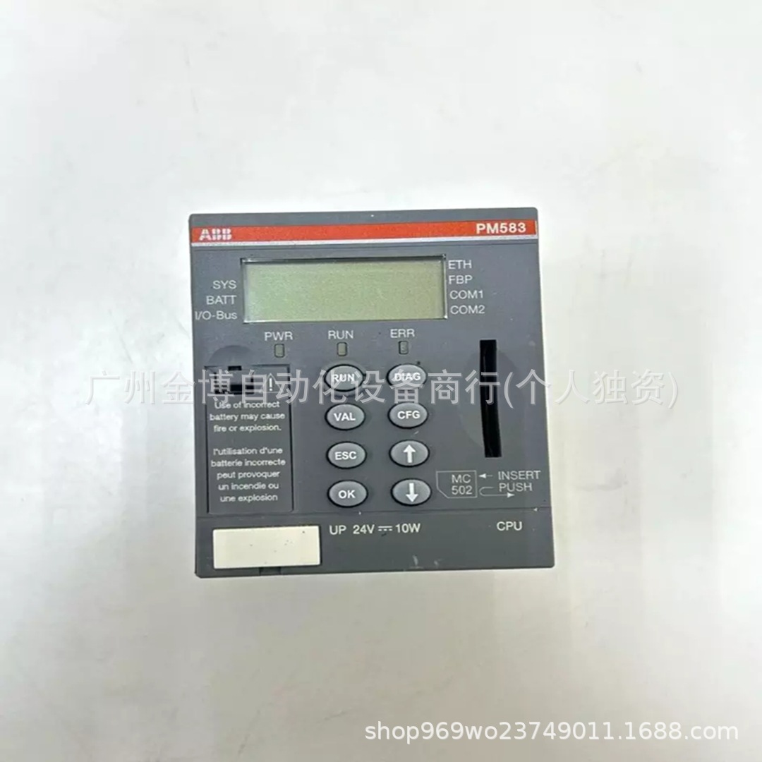 1SAM350000R103    全新原装现货  议价产品