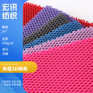 �F؛����230g�A��3D�W���Ӻ�������η��b���Ϝ�]���������ξW��