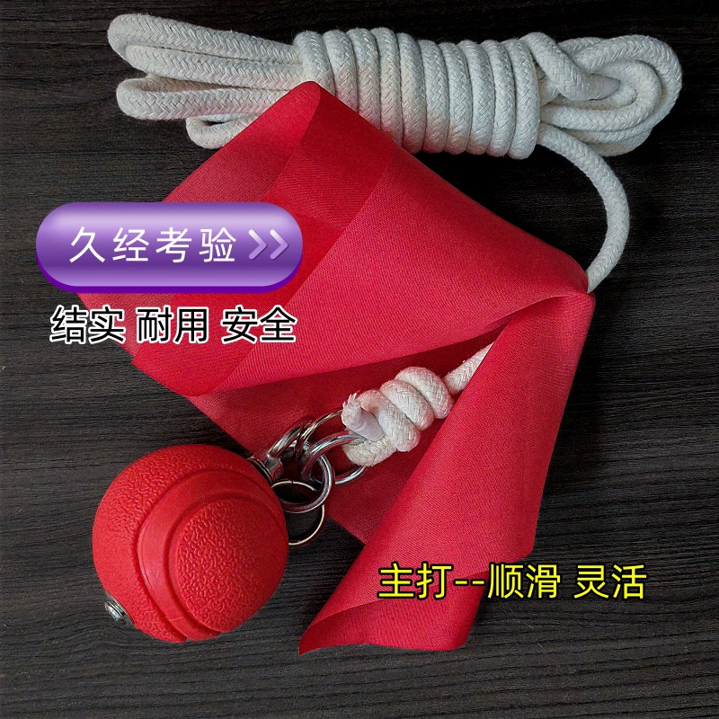 Метеорный молот для начинающих, резиновый, твердый, мягкое оружие, двойной молот, хлопковая веревка, метеорный дротик, головка для фитнеса, двойной шар