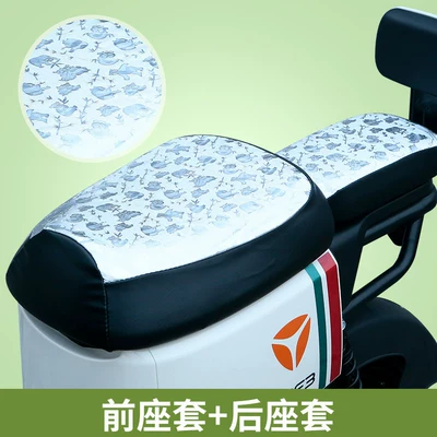 DE/DE8/V/DE/DS6 waterproof and sun-proof – Electric car cushion - new-national-standard-sun-proof-and-waterproof-panda-seat-cover-front-seat-rear-seat-cover
