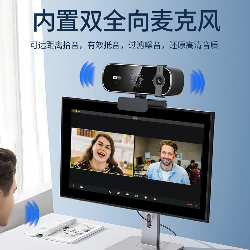 (Wholesale), CCTV camera, headband, microphone, laptop, 4 carat, remote control 4