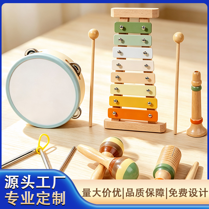 Montessori Early Education Orff Percussion Instruments Children's Vocal Enlightenment Maracas Soundboard Hand Clapping Bell Percussion Educational Toys