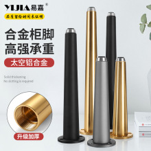 伸縮桌腳 伸縮桌腳批發 促銷價格 產地貨源 阿里巴巴