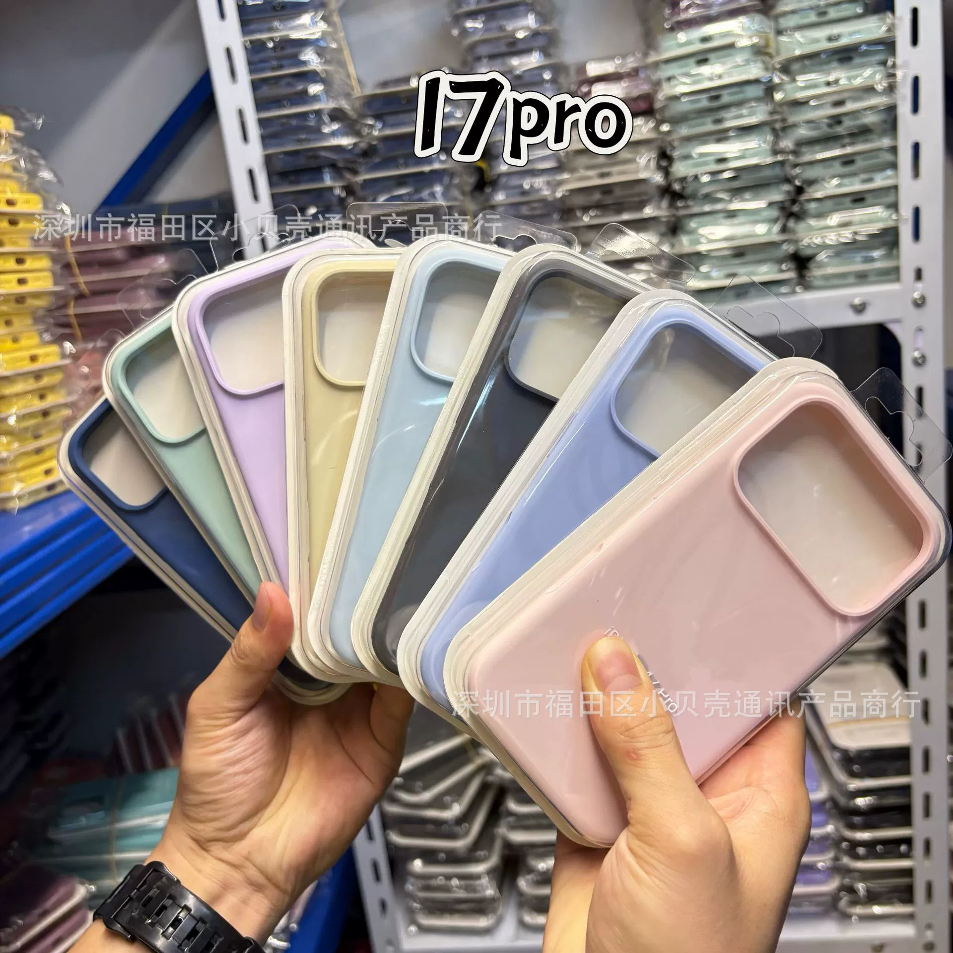 Protective Silicone Case Apple iPhone 17 / 17 Pro / 17 Pro Max — camera button, liquid-silicone finish