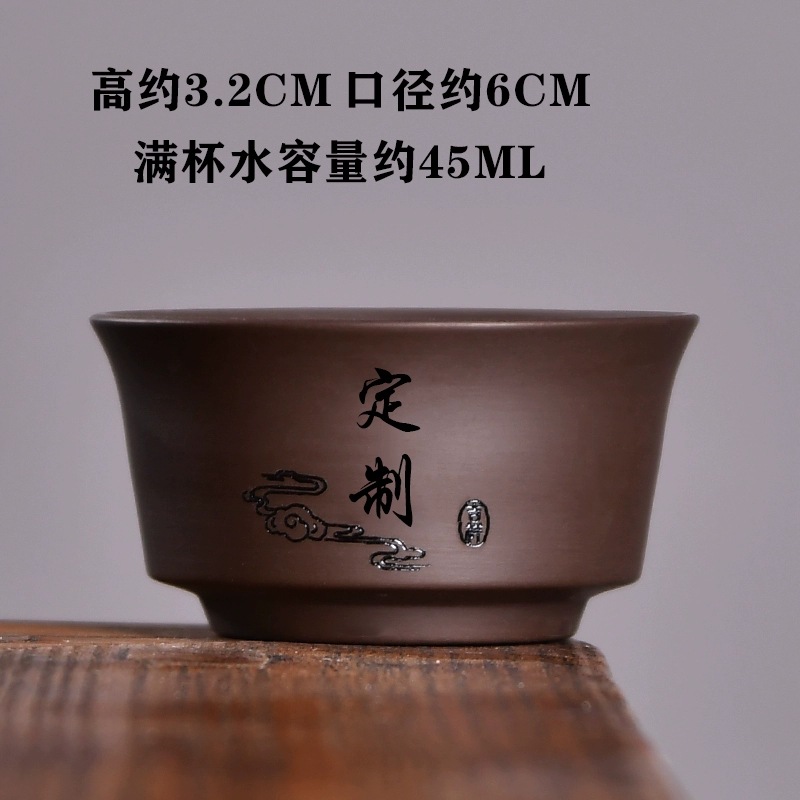 Xiangyun 사용자 정의