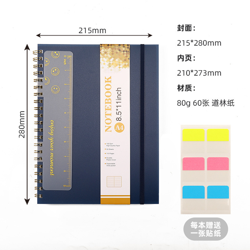 Cuaderno de cuentas de matriz A4 cuaderno en blanco personalizado cuaderno de bobina de aire desmontable logotipo personalizado alto valor facial image 13