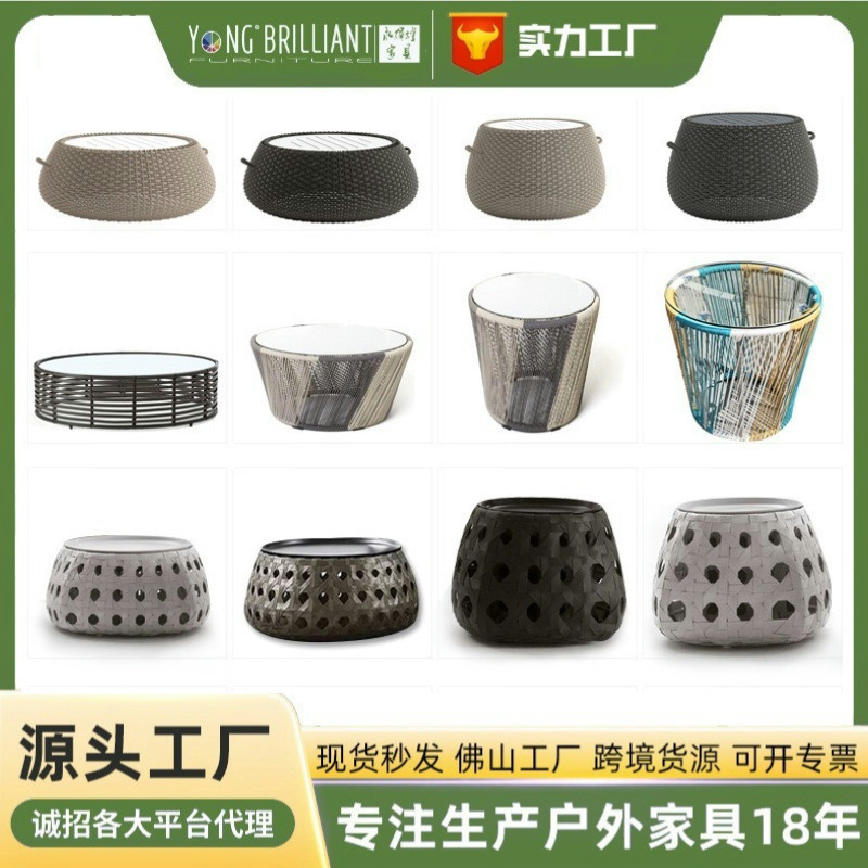 Customized Outdoor Coffee Table, Round Balcony Side Table, Outdoor Rattan Corner Table, Solid Wood Garden Side Table, Waterproof Nordic Style