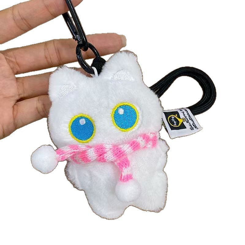 Super lindo pareja gatito peluche muñeca llavero lindo bolso de estudiantes pequeño colgante muñeca de viento para enviar a una amiga