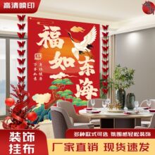 ���ˉ������Ո�������80��ے첼�l������60  70ף�۷Շ��b�����