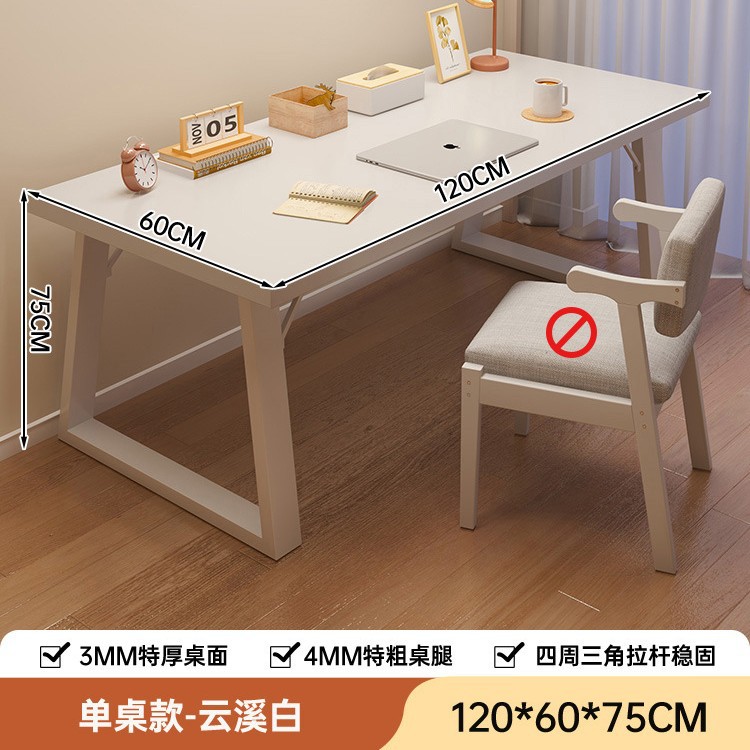 Escritorio, estante de escritorio, dormitorio, escritorio de estudio, escritorio de escritorio