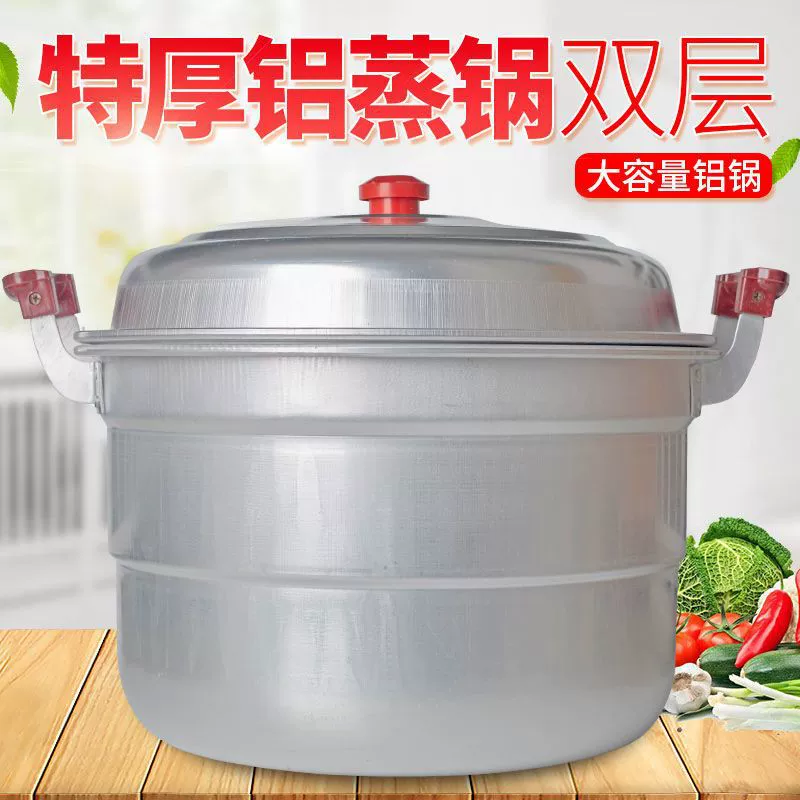 Пароварка с кастрюлей для газовой плиты