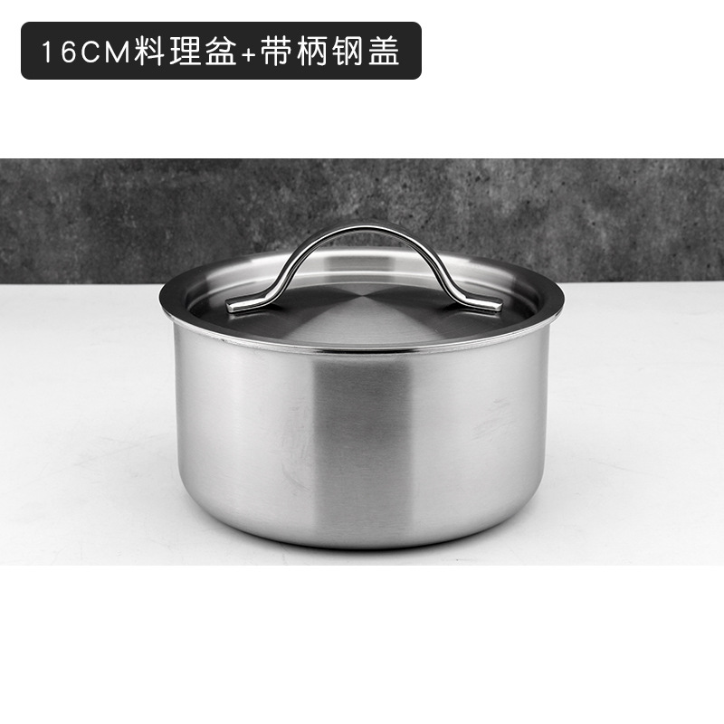 18 / 10 acero inoxidable multifuncional recto de cinco capas de acero cuenca de cocina de sopa cuenca de cocina de germen de cocina