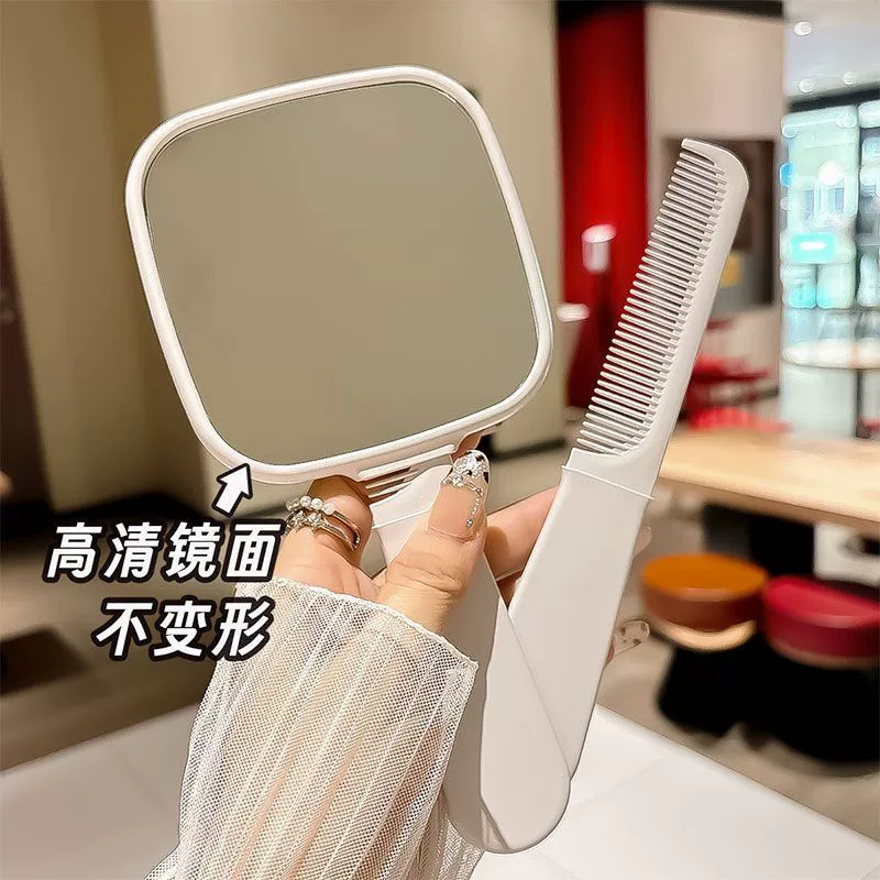 Handheld Mirror Hello Kitty, Round Handle Mirror with Comb/Brush for Elementary Students