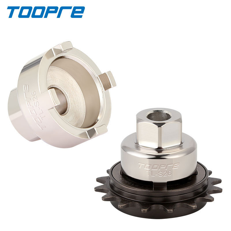 TOOPRE bicycle single speed flywheel removal tool 16T 17T 18T BMX dead flying bicycle mounting sleeve TOOPRE bicycle single speed flywheel removal tool 16T 17T 18T BMX dead flying bicycle mounting sleeve