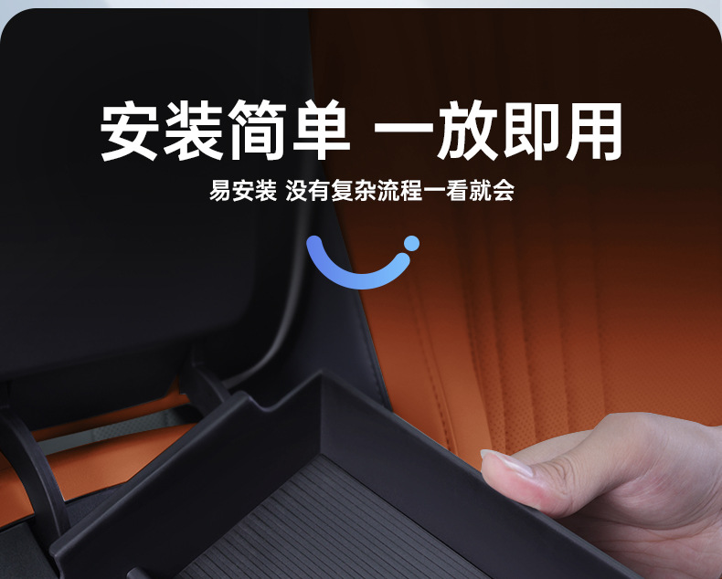 Suitable for Chery Tiggo 8 Armrest Box Storage Box 26 Models of Fifth Generation Car Central Control Modified Storage Supplies