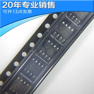 全新 SI9435BDY SOP8 MOS场效应管 贴片芯片 集成电路 电子元器件