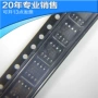 电子集成全新si9435bdy芯片